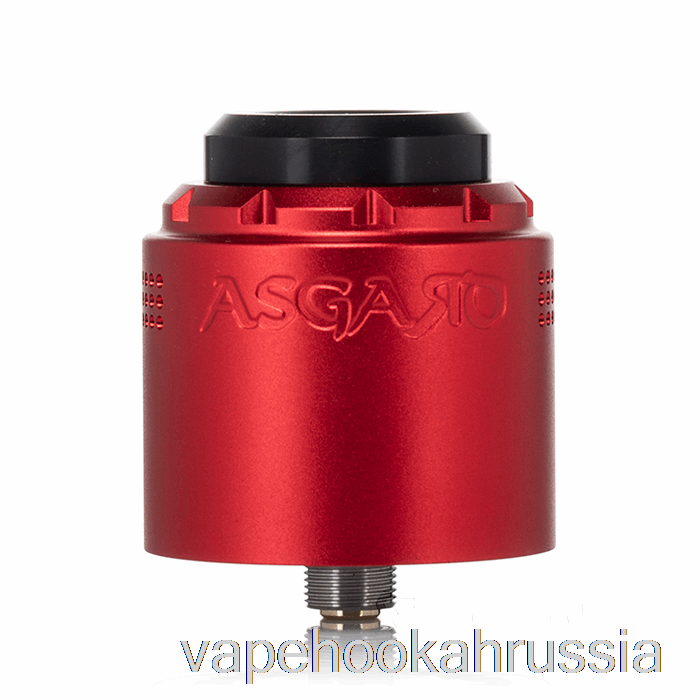 Vape Juice Vaperz Cloud Asgard 30 мм BF RDA Сатиновый Красный
